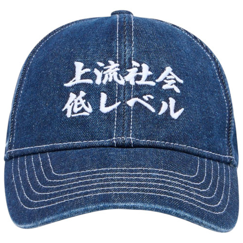 Edwin Καπέλο High Life Denim Cap